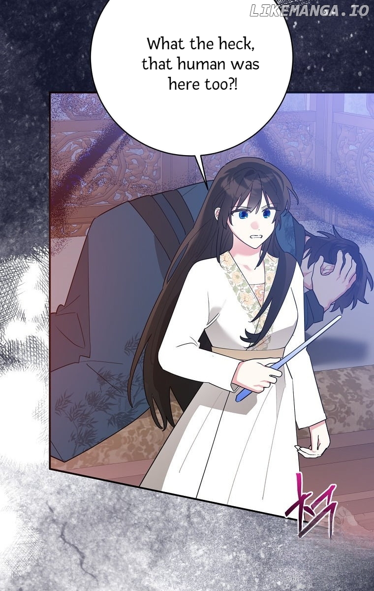 Precious Daughter of the Greatest Martial Arts Villain Chapter 122 - page 33